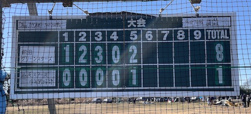 JSY送別トーナメント2回戦